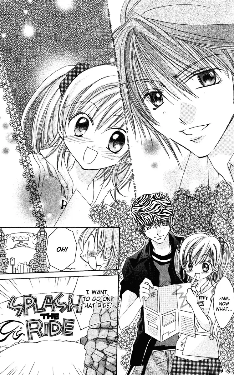 Kiss Kiss Chapter 3 17